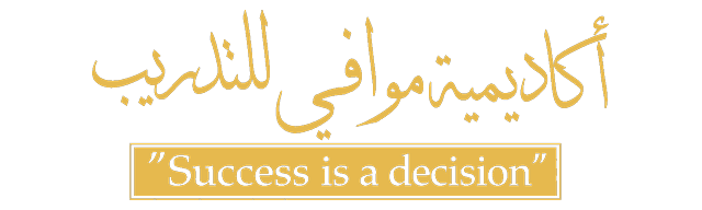 أكاديمية موافي للتدريب