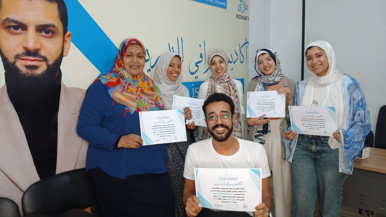 الدفعة الأولى