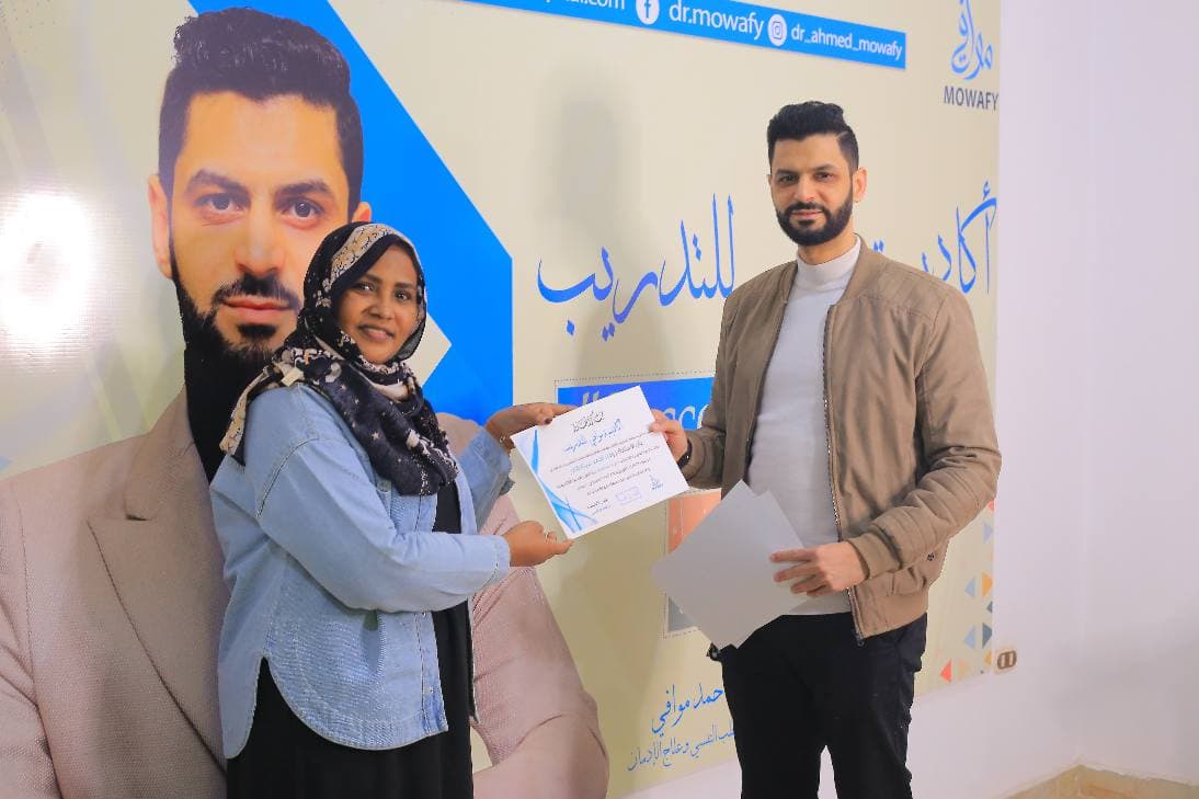 الدفعة الرابعة