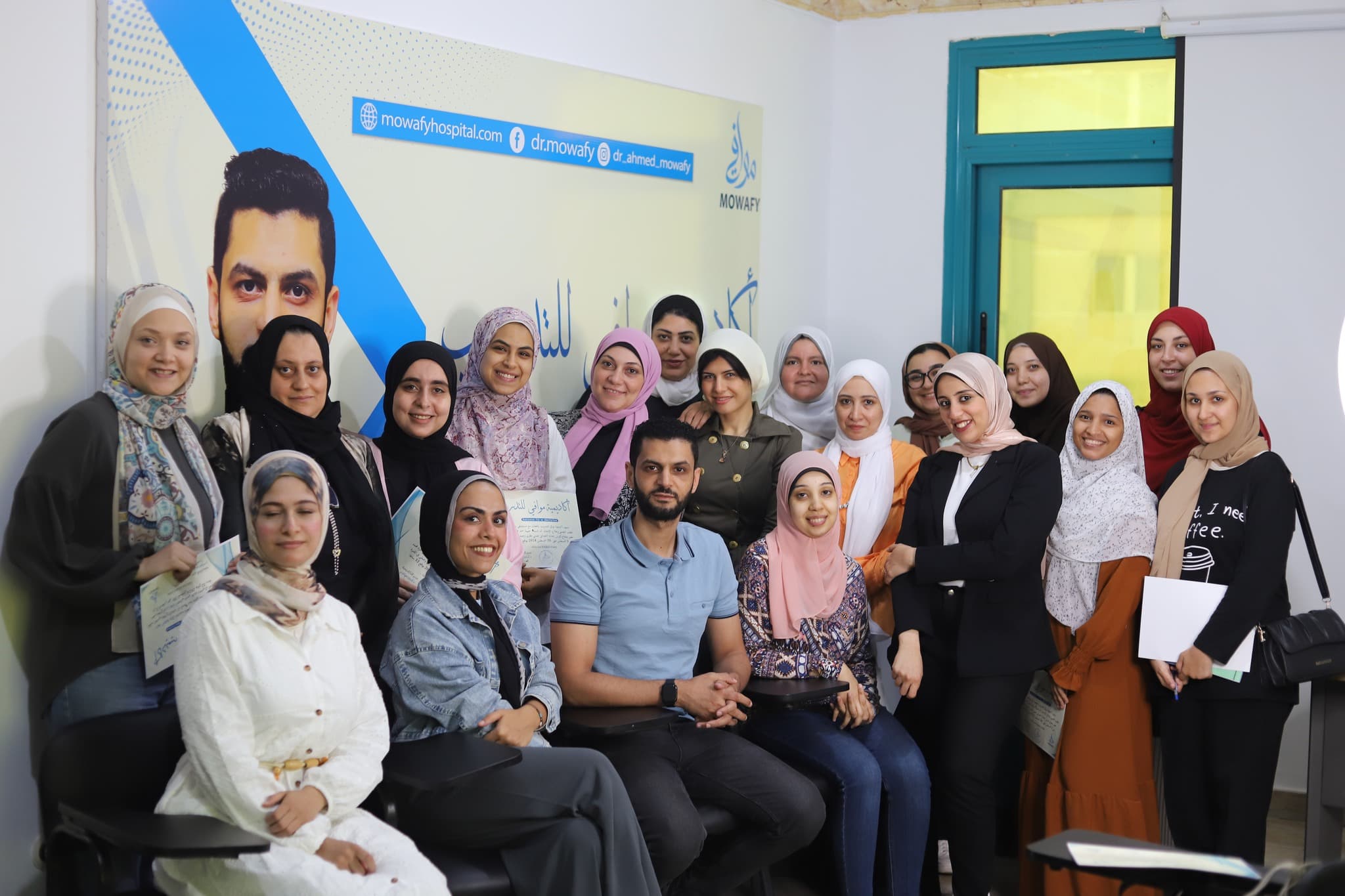 الدفعة الخامسة